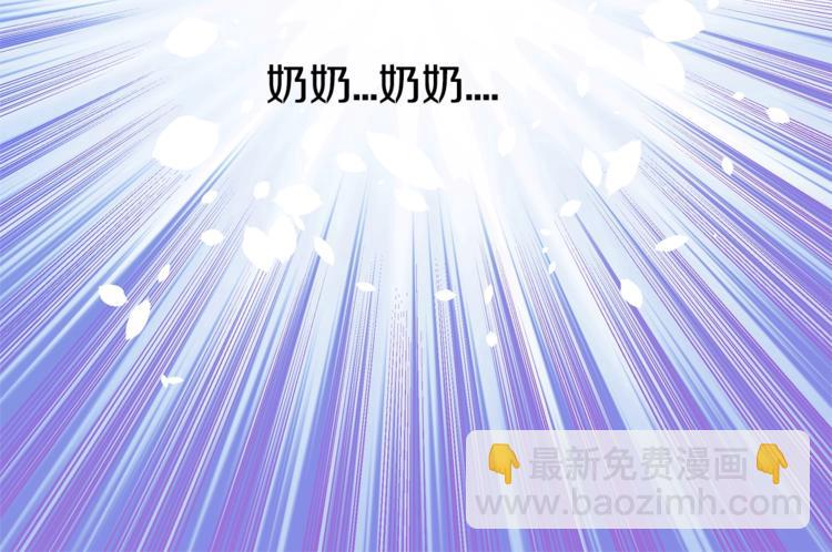 第13话 挺身而出37
