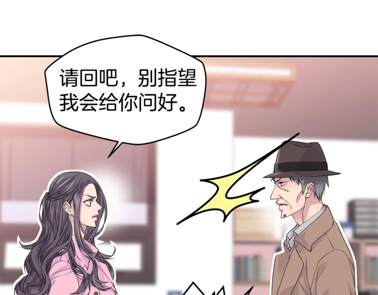 第13话 挺身而出40