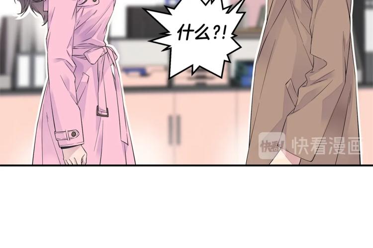 第13话 挺身而出41