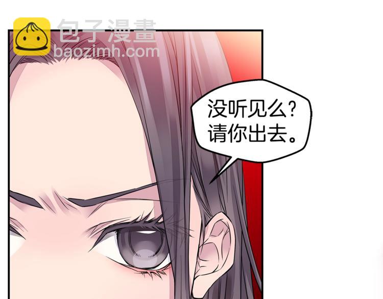 第13话 挺身而出42