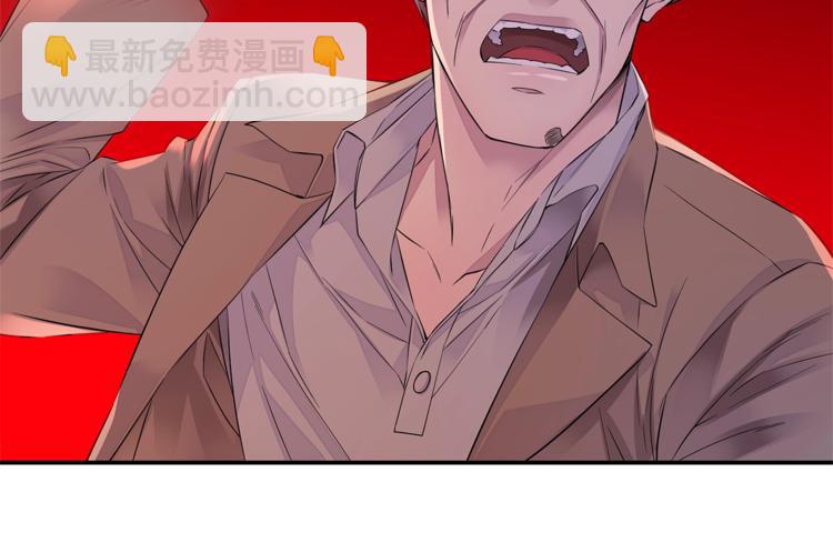 第13话 挺身而出45
