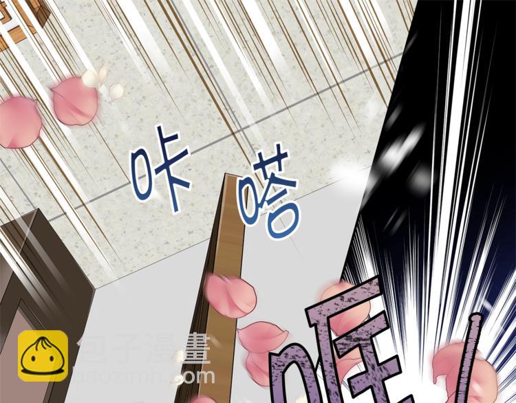 第13话 挺身而出46
