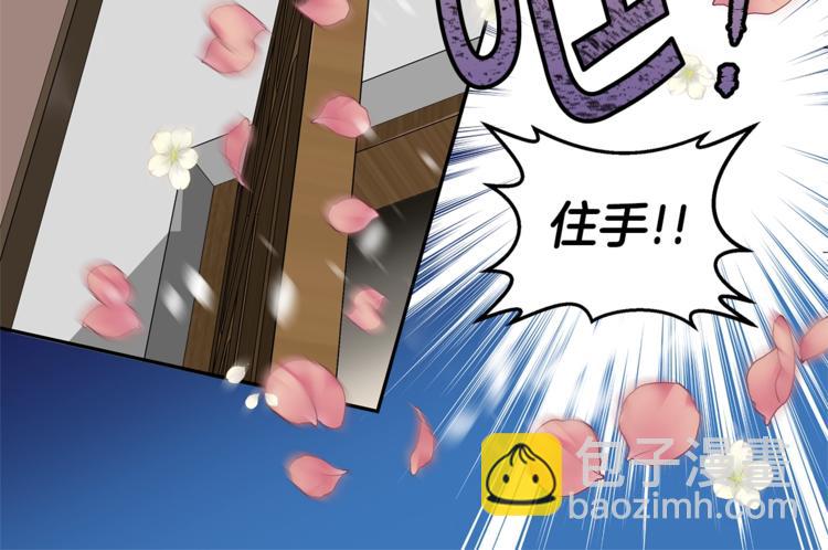 第13话 挺身而出51