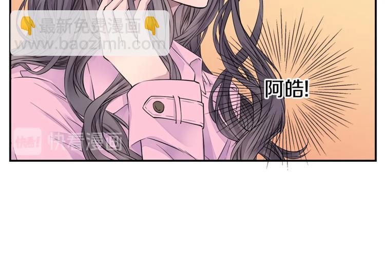 第13话 挺身而出55