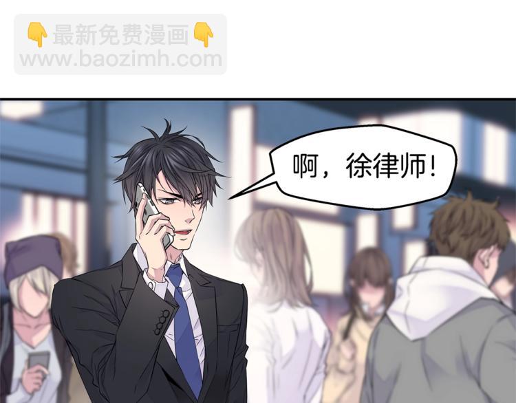 第13话 挺身而出6