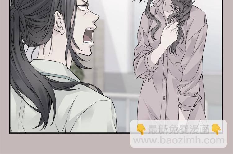 第13话 挺身而出61