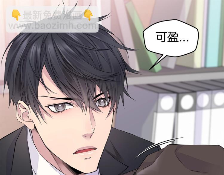 第13话 挺身而出64