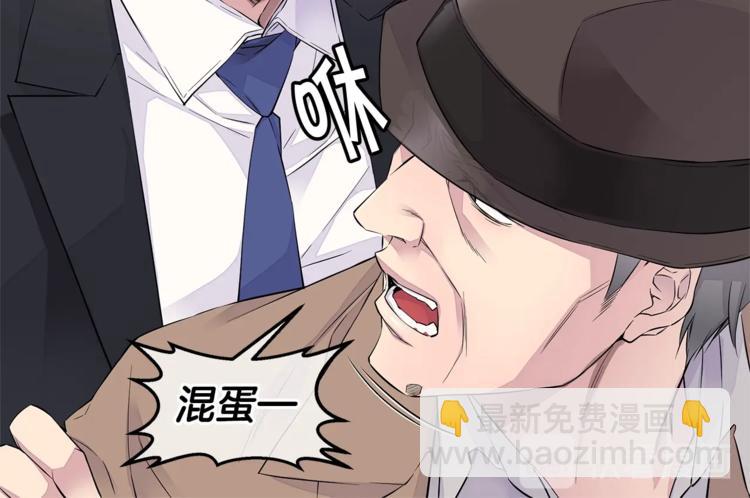 第13话 挺身而出65
