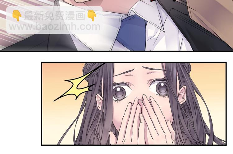 第13话 挺身而出67