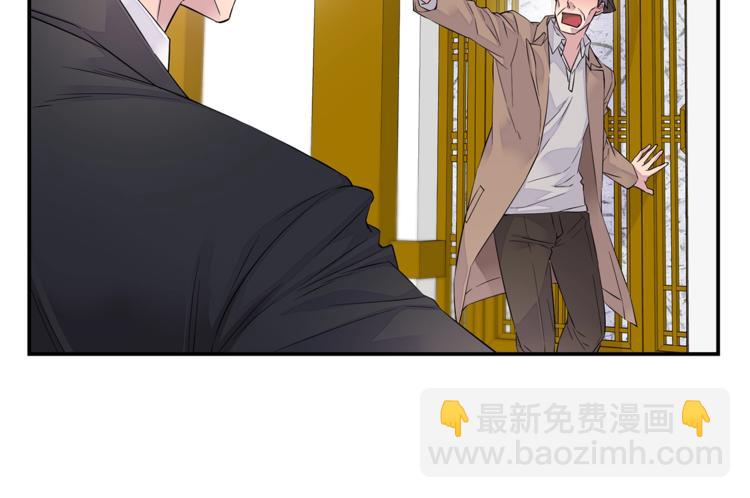 第13话 挺身而出79