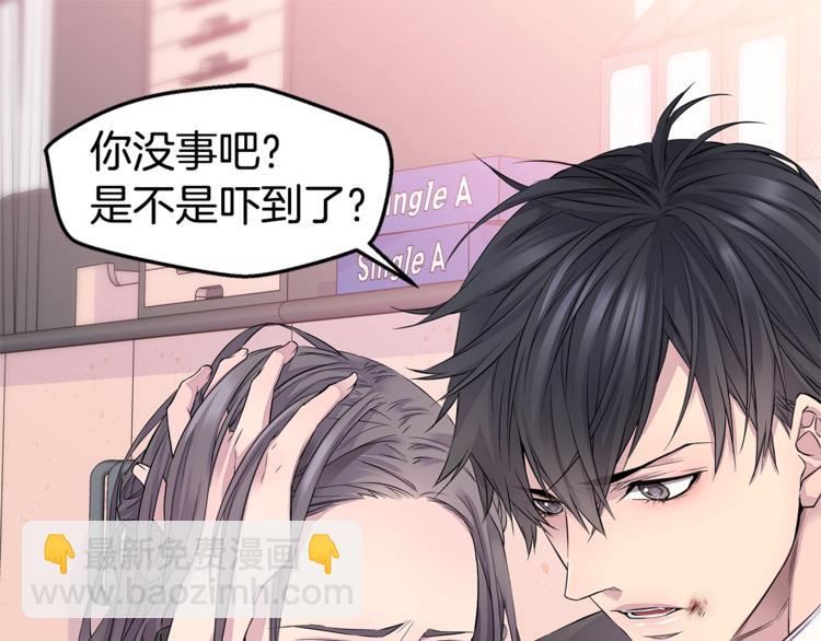 第13话 挺身而出86