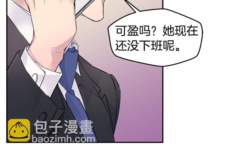 第13话 挺身而出9