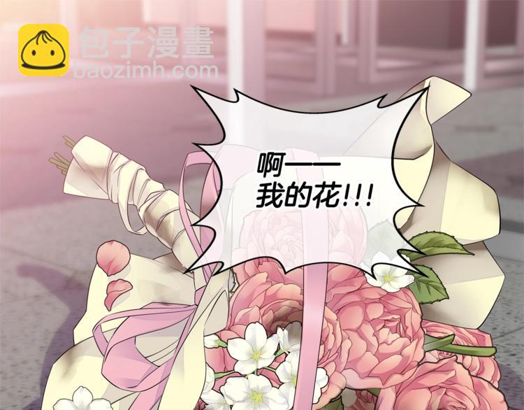 第13话 挺身而出94