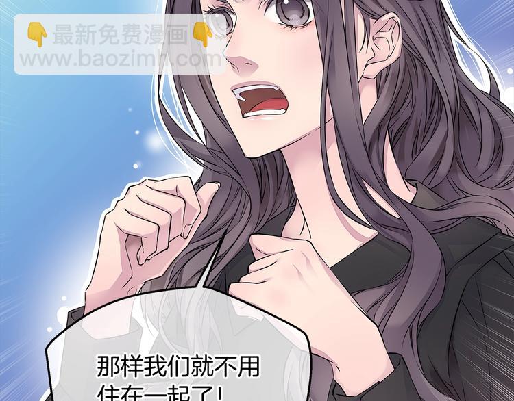 第14话 亲爱的128