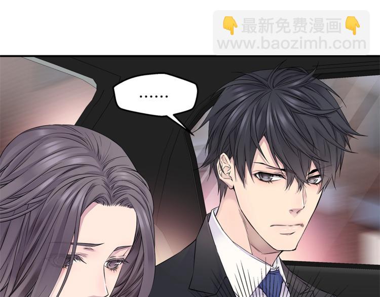 第14话 亲爱的18