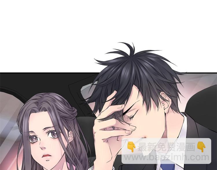 第14话 亲爱的42