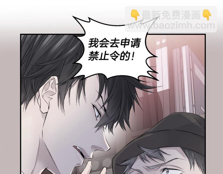 第14话 亲爱的48