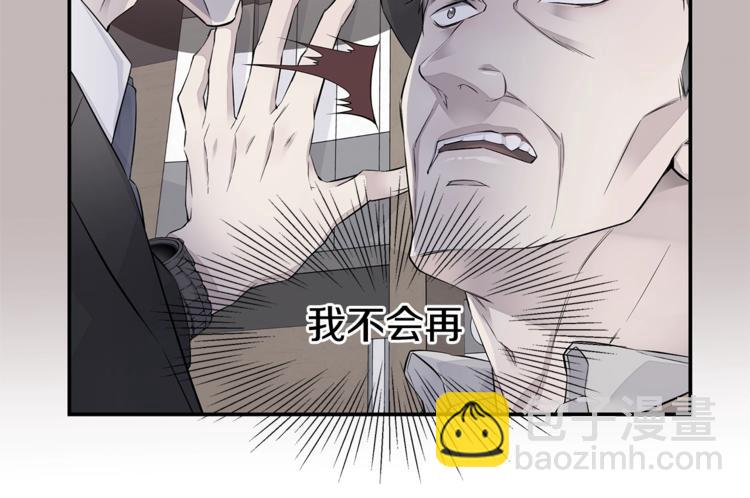第14话 亲爱的53