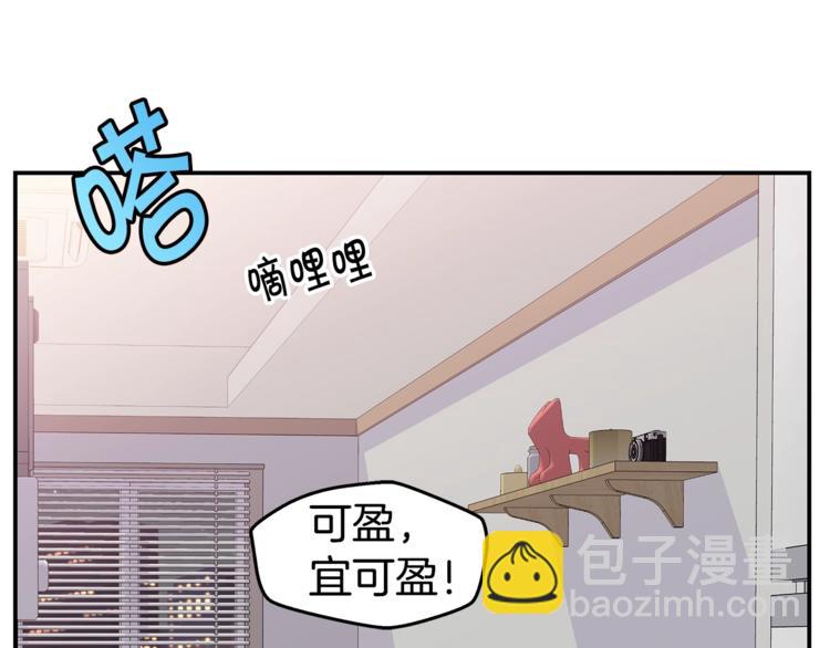 第14话 亲爱的60