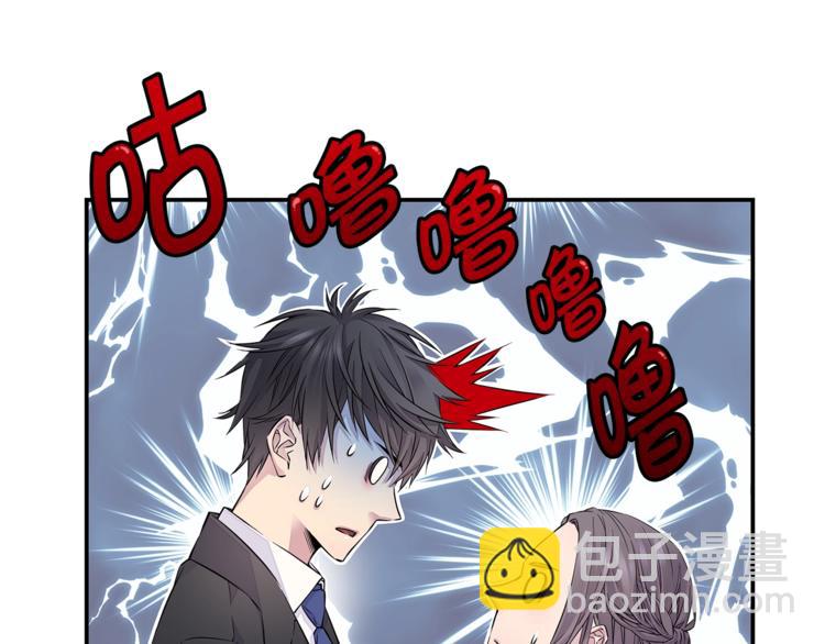 第14话 亲爱的88