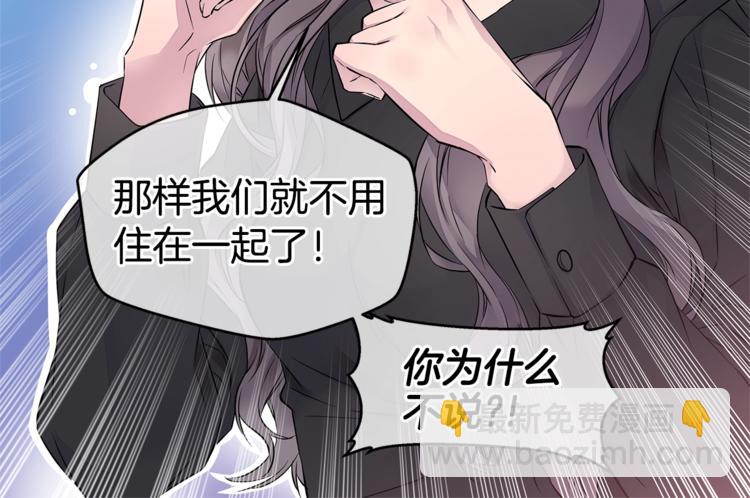 第15话 重新开始15