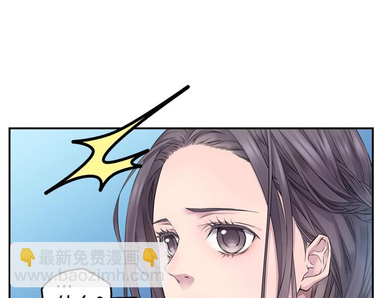 第15话 重新开始22
