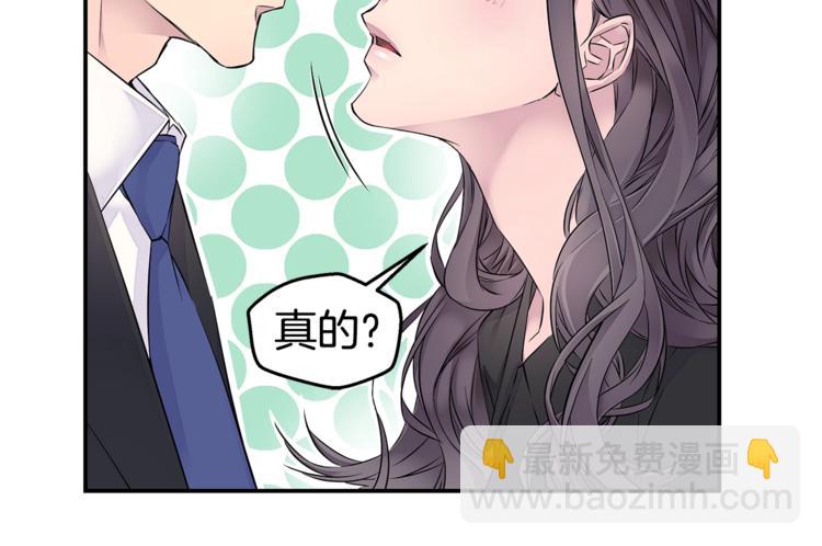 第15话 重新开始33