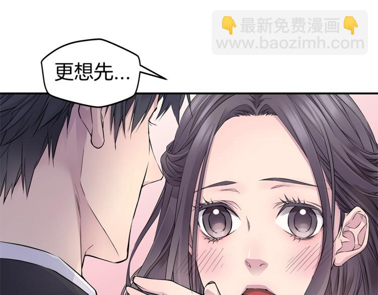 第15话 重新开始56