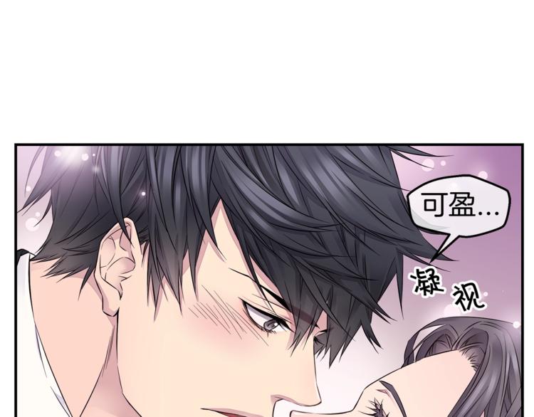 第15话 重新开始62