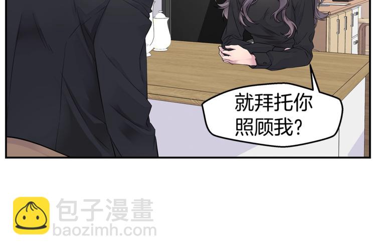 第15话 重新开始7