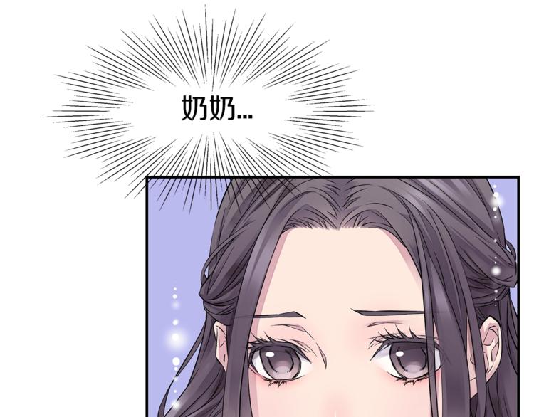 第15话 重新开始8
