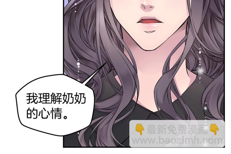 第15话 重新开始9