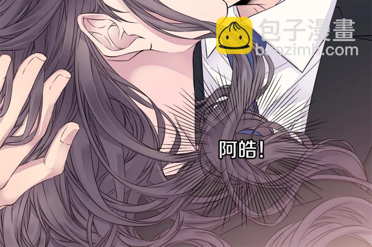 第15话 重新开始93