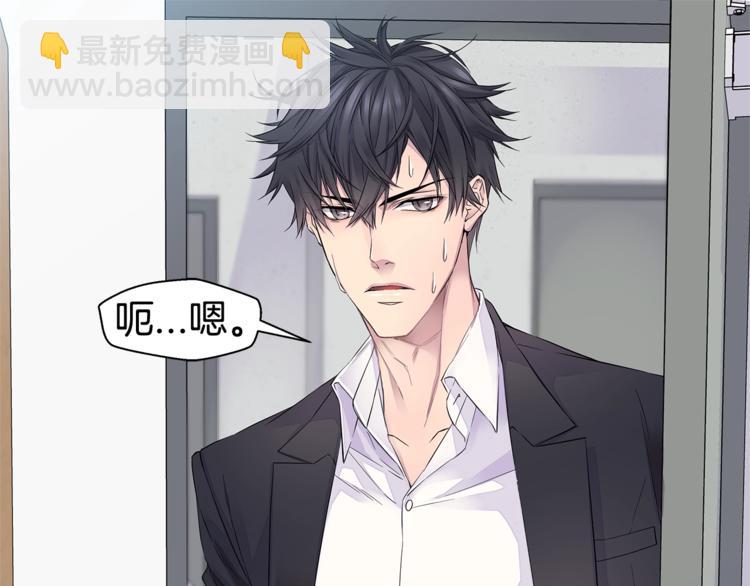 第18话 左右为难100