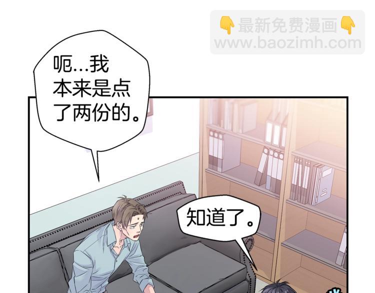 第18话 左右为难108