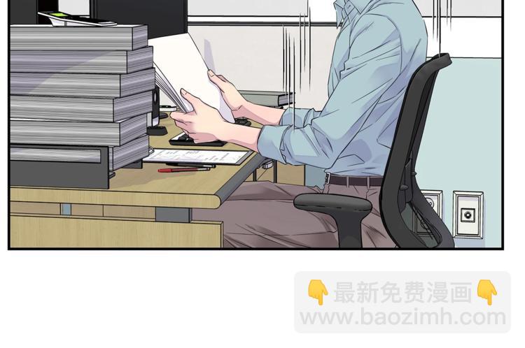 第18话 左右为难33