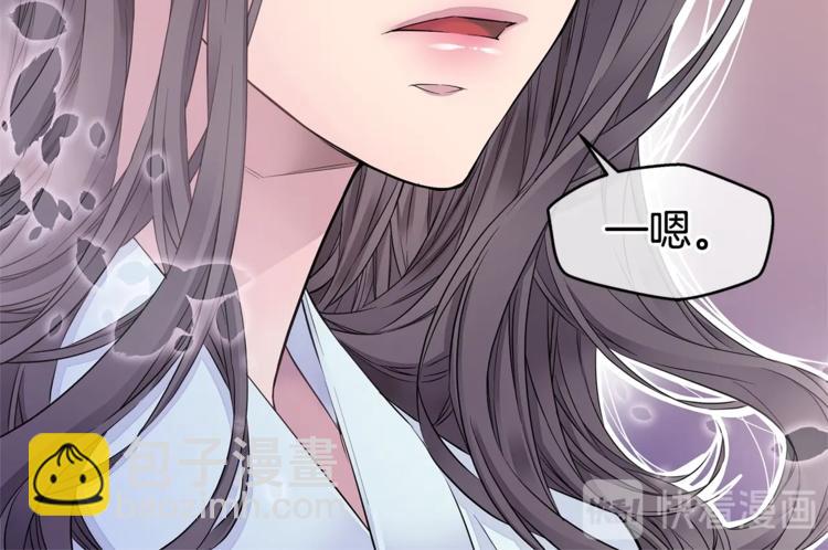 第18话 左右为难57