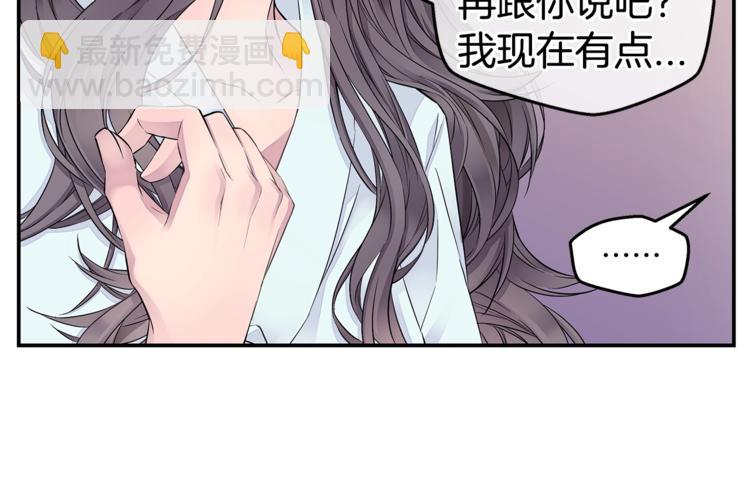 第18话 左右为难63