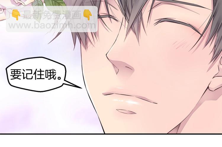 第18话 左右为难71