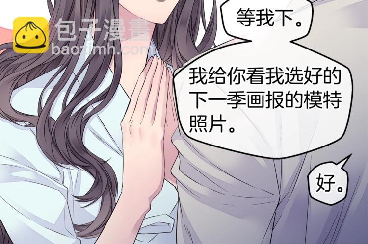 第18话 左右为难75