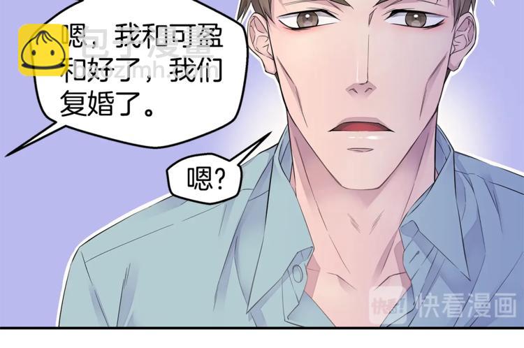 第18话 左右为难9