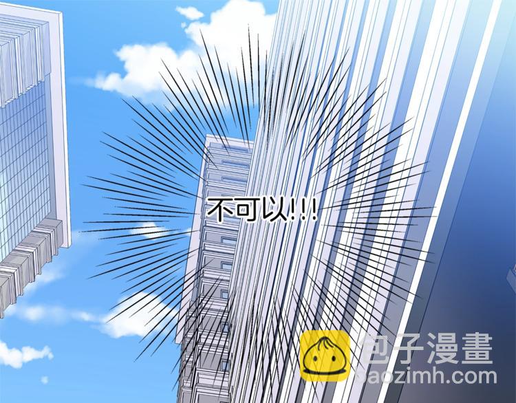 第18话 左右为难92