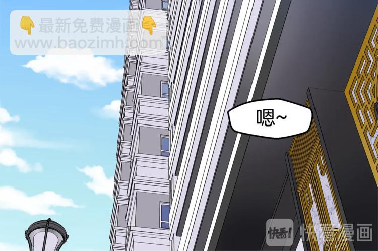 第18话 左右为难93