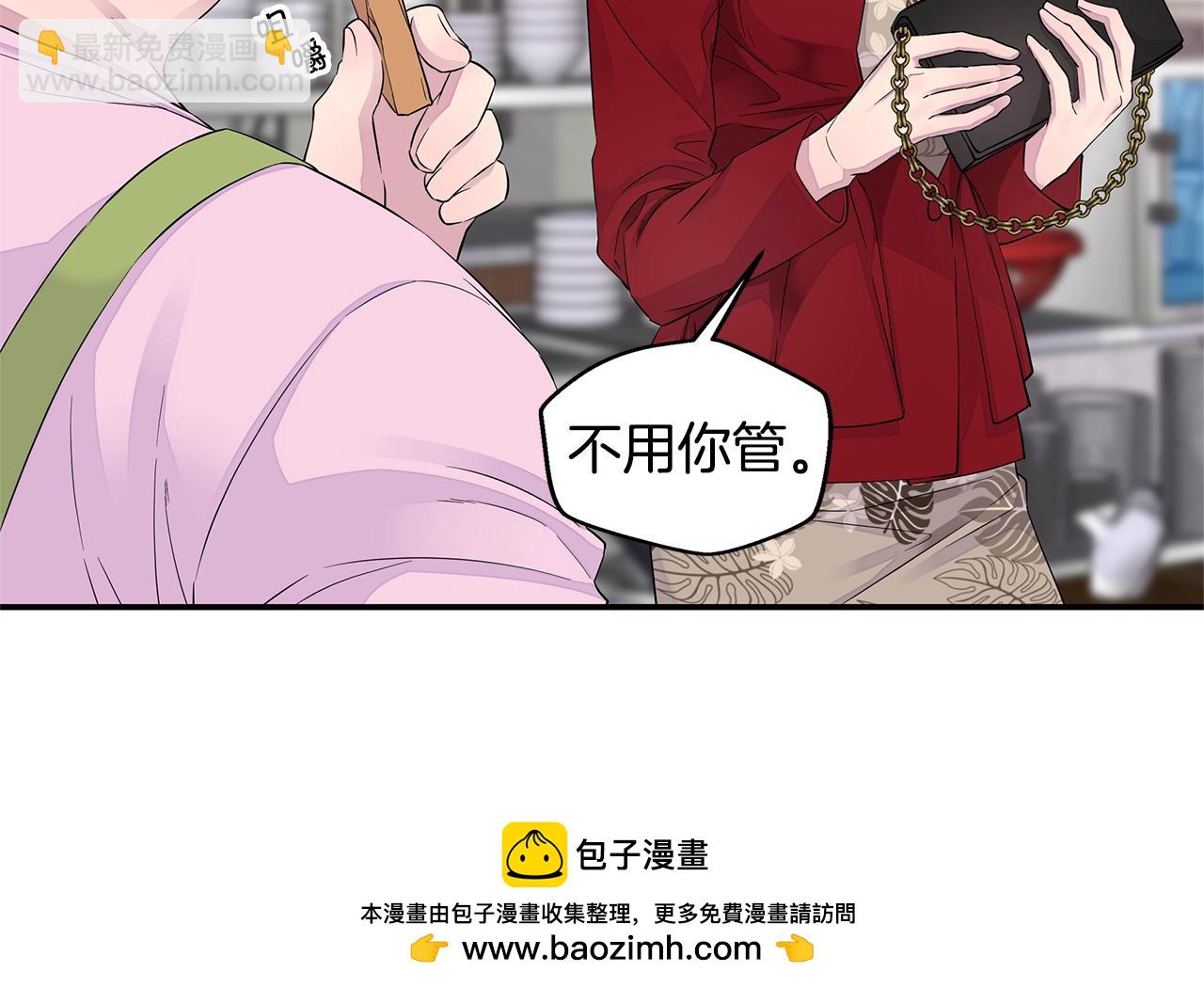 第20话 暴风雨前的宁静107