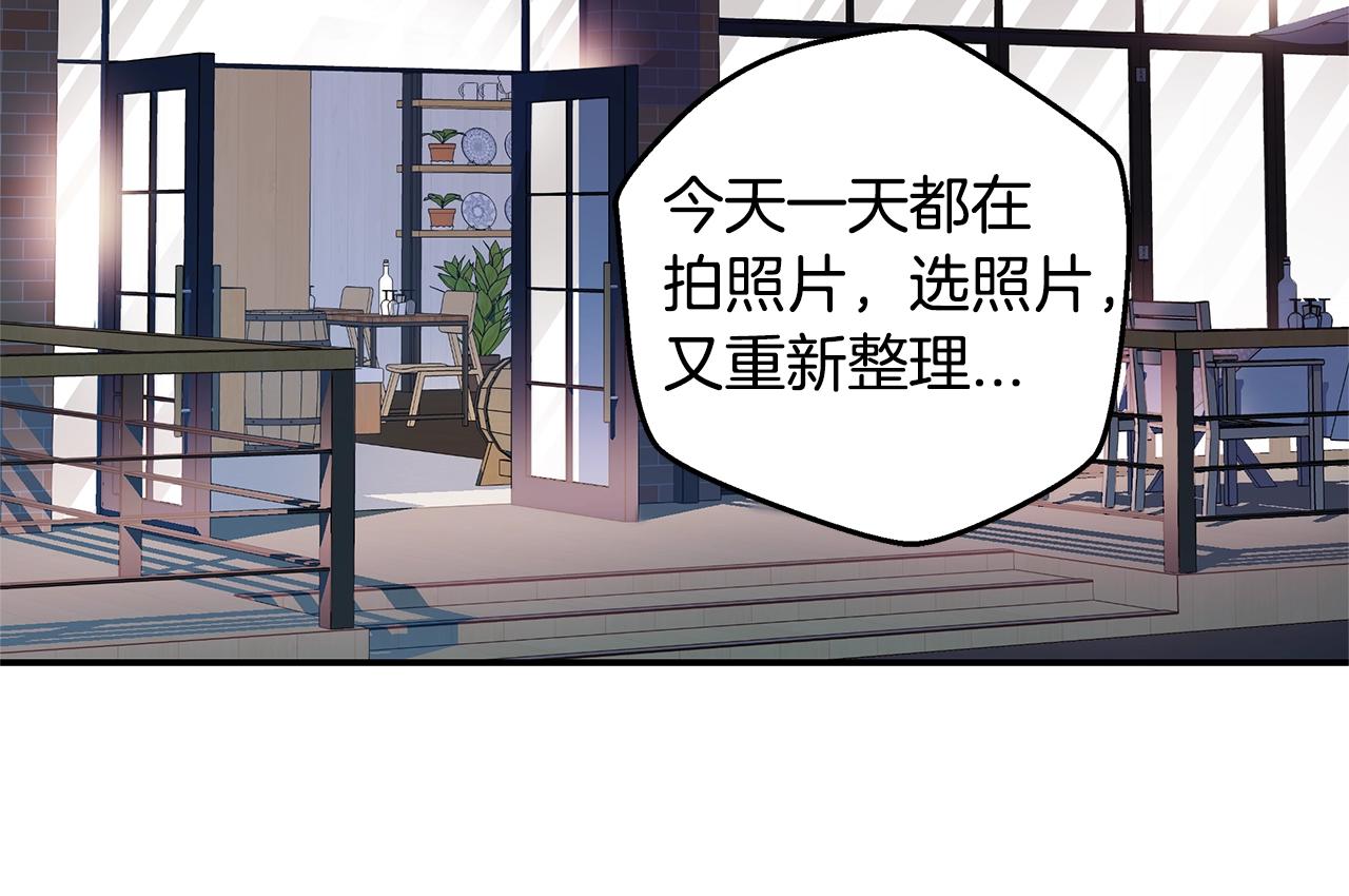 第20话 暴风雨前的宁静41