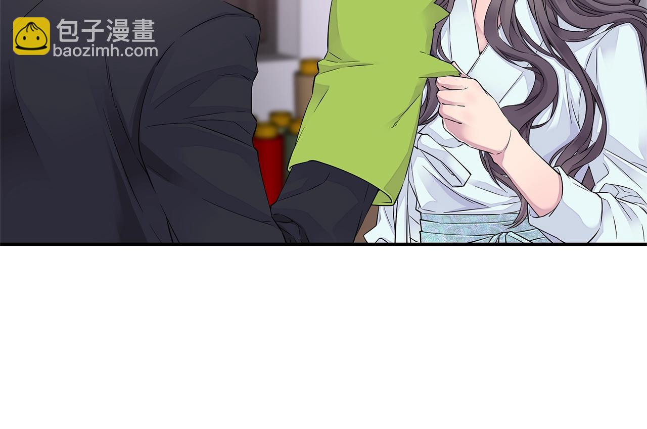 第20话 暴风雨前的宁静5