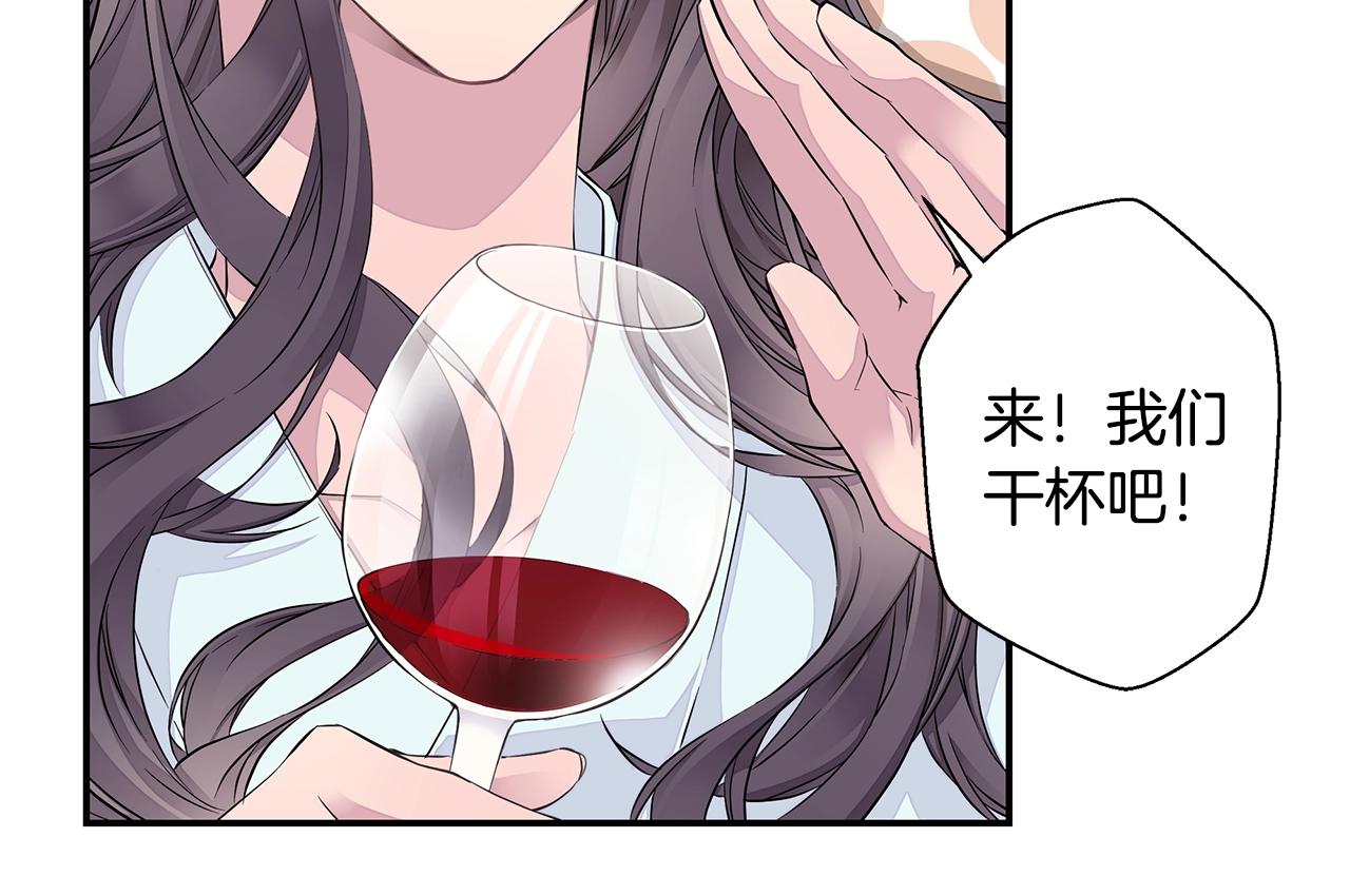 第20话 暴风雨前的宁静69