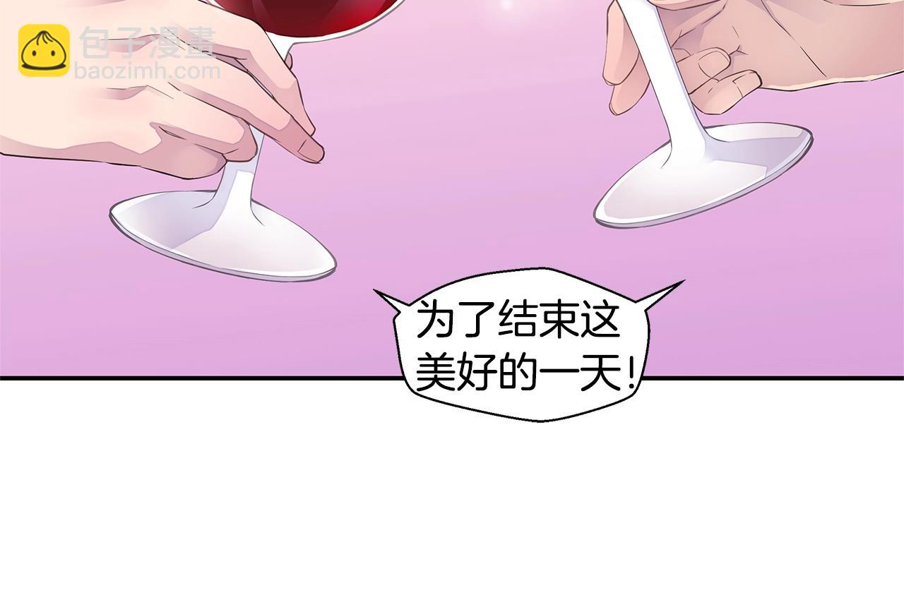 第20话 暴风雨前的宁静71