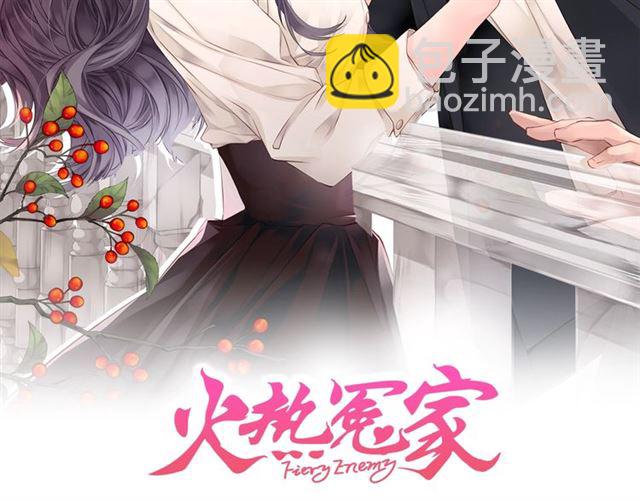 第22话 不会饶过你！1