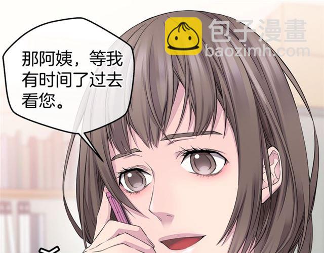 第22话 不会饶过你！104